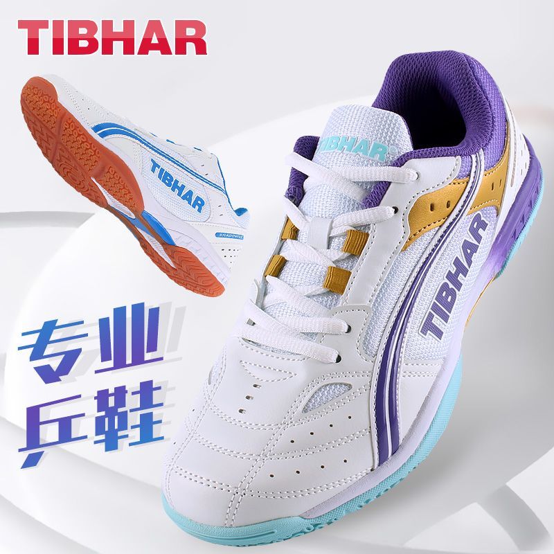 Table Tennis Zlc - 2025, gran oferta, zapatos de tenis