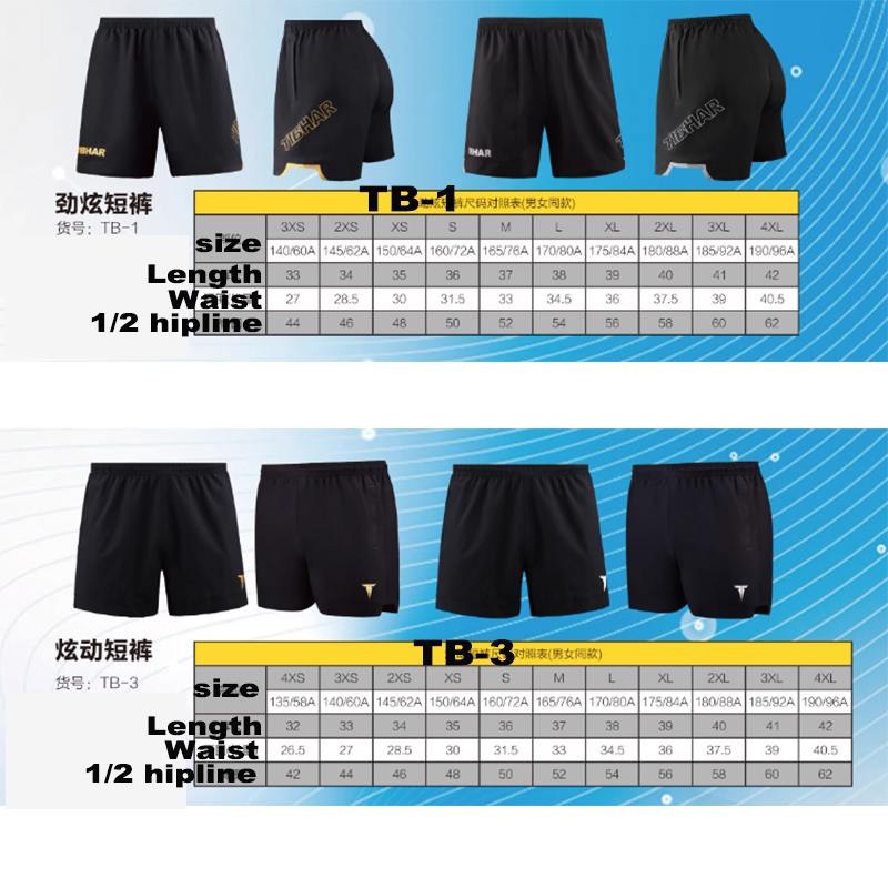 Pantalones Cortos de Tenis de  - Table Tennis Zlc reseña y precio
