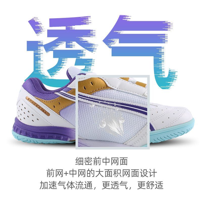 2025, gran oferta, zapatos de  - Table Tennis Zlc reseña y precio