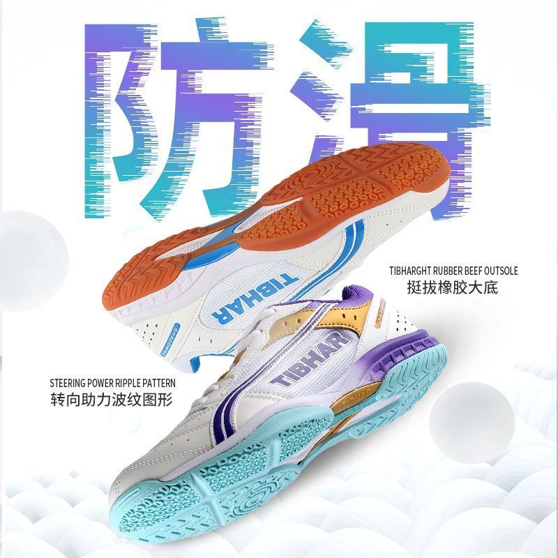 2025, gran oferta, zapatos de  - Table Tennis Zlc reseña y precio