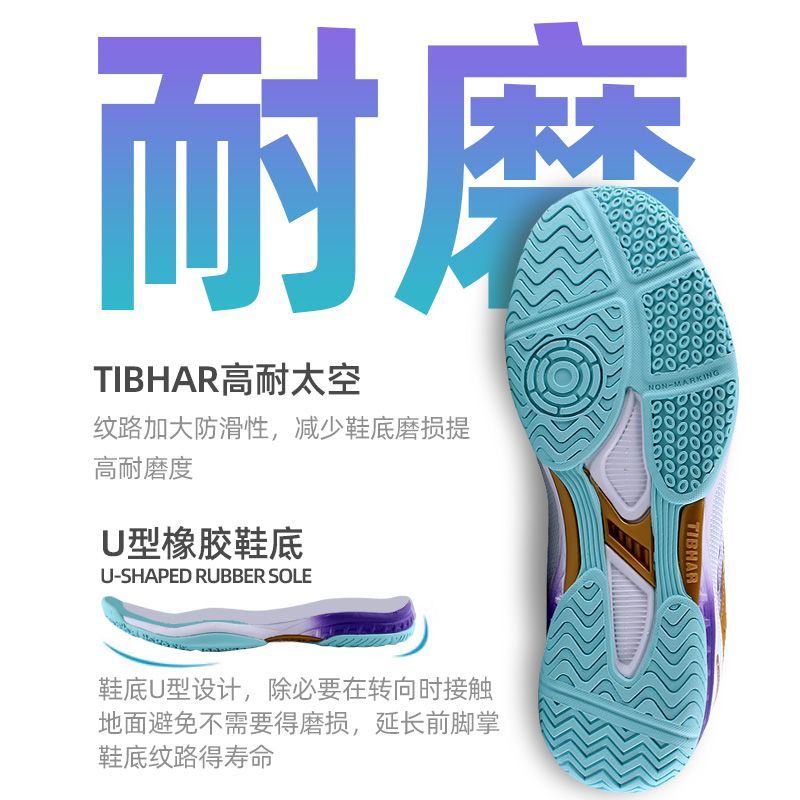 2025, gran oferta, zapatos de  - Table Tennis Zlc reseña y precio