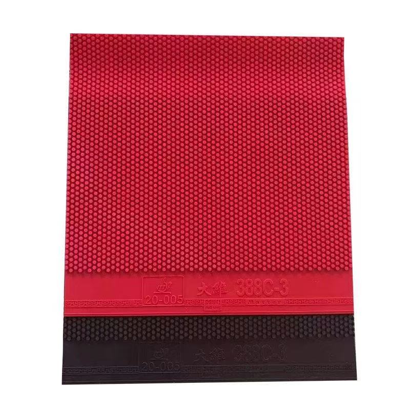 Goma de Tenis de Mesa DAWEI 38 - Table Tennis Rubber reseña y precio