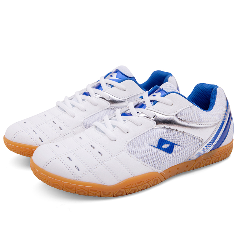 Zapatillas Profesionales de Te - Table Tennis Zlc reseña y precio