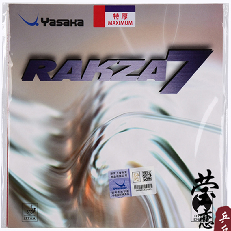 Goma de tenis de mesa Yasaka R - Table Tennis Yasaka reseña y precio